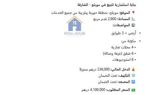 7 لقطة الشاشة 2025-06-21 163748. png