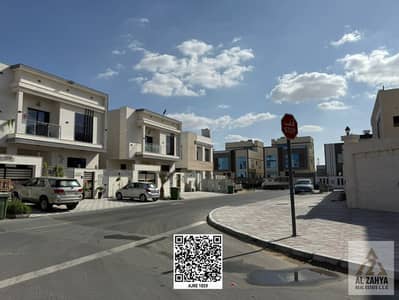 Участок Продажа в Аль Ясмин, Аджман - 727e7855-d8d4-4595-bd8e-308c4d21e44e. jpeg