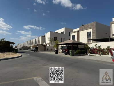 Участок Продажа в Аль Ясмин, Аджман - 3da23980-78c2-4636-8f1c-c9feb597397e. jpeg