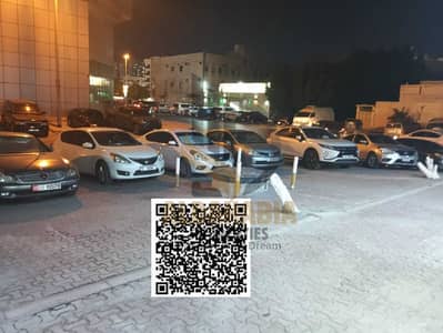 Shop for Rent in Al Rashidiya, Ajman - e65e644b-a679-4ffe-91be-a6c972e58b0d. jpeg