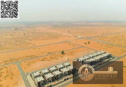 Участок Продажа в Аль Салам Сити, Умм-эль-Кайвайн - IMG-20250107-WA0006. jpg
