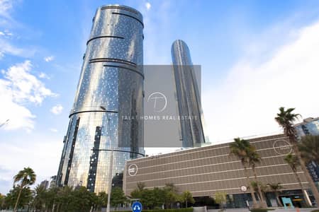 فلیٹ 2 غرفة نوم للايجار في جزيرة الريم، أبوظبي - general-images1-n-a--0x0. jpg