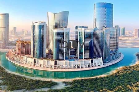 فلیٹ 2 غرفة نوم للبيع في جزيرة الريم، أبوظبي - شقة في أبراج هيدرا أفينيو،سيتي أوف لايتس،جزيرة الريم 2 غرف 1500000 درهم - 11998829