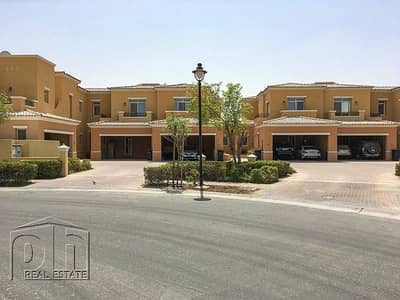 Stunning Type C | Motivated Seller Call Now Stunning Type C | Motivated Seller Call Now