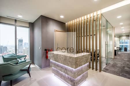 Fitted Furnished Unit | Ready to Move In Fitted Furnished Unit | Ready to Move In