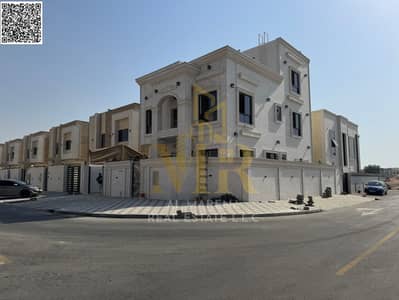 فیلا 7 غرف نوم للبيع في الحليو، عجمان - IMG-20250604-WA0003 (1). jpg