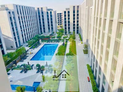 1 Bedroom Flat for Rent in Aljada, Sharjah - df53ada8-5c13-414f-a4e0-bf0ba9db5966. jpg