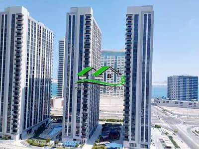 2 Bedroom Apartment for Sale in Al Reem Island, Abu Dhabi - Gepfg5CRyckFEANxZUq7jmiJaaA1fPc19IyxNMwC. jpg