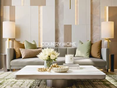 2 Bedroom Flat for Sale in Jumeirah Village Circle (JVC), Dubai - 8. png
