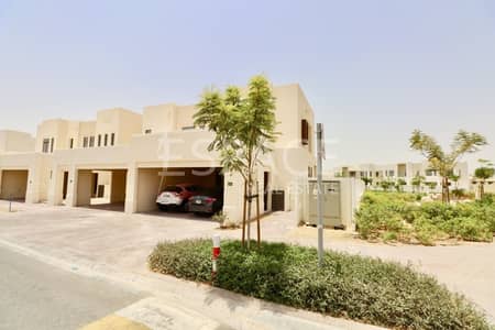 End Unit - Spacious Garden - Type H End Unit - Spacious Garden - Type H