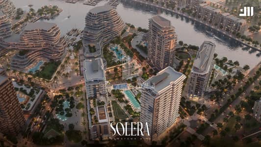 阿拉伯港， 拉斯海玛 1 卧室公寓待售 - solera Ext_4. jpg