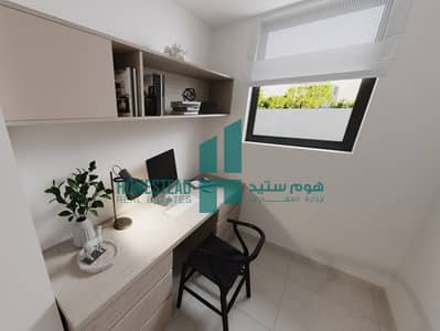 فیلا 4 غرف نوم للبيع في جزيرة ياس، أبوظبي - Yas park 1. jpg