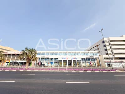 Office for Rent in Deira, Dubai - IMG_2115. jpg
