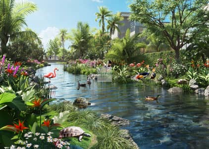 5 Cпальни Таунхаус Продажа в DAMAC Islands, Дубай - 10-tortoise Garden. jpg