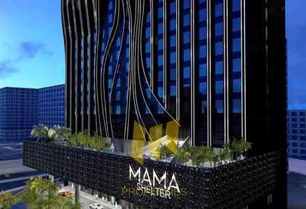 商业湾， 迪拜 1 卧室公寓待售 - mama-shelter__0007_2. jpg