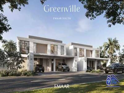 3 Bedroom Villa for Sale in Dubai South, Dubai - 7tvMNSmmm3rQyA0aHeTOkTEdLgtEBLjhQ7fMj5hg. jpeg
