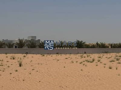 Plot for Sale in Rodhat Al Qrt, Sharjah - 746388456-800x600. jpeg