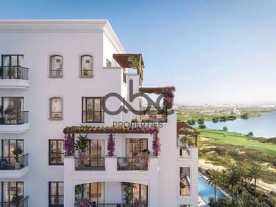 1 Bedroom Flat for Sale in Yas Island, Abu Dhabi - download (22). jpeg
