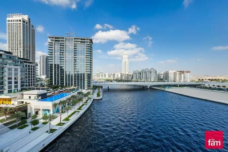 迪拜溪港， 迪拜 4 卧室公寓待租 - 位于迪拜溪港，湾区综合公寓，The Cove Building 3 4 卧室的公寓 700000 AED - 12001948