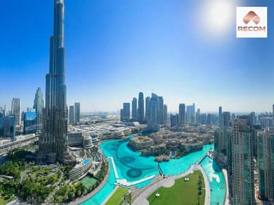 2 Bedroom Flat for Rent in Downtown Dubai, Dubai - 15. png