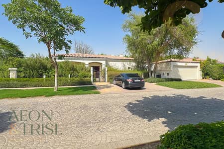 4 Bedroom Building for Rent in Green Community, Dubai - Corner Stunning 4BR - Villa | With Private Garden