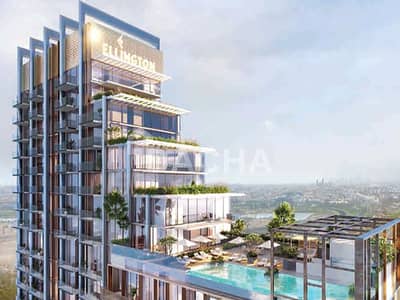 2 Bedroom Apartment for Sale in Sobha Hartland, Dubai - Prestine | 2 Bedrooms Plus Maids | Commodious