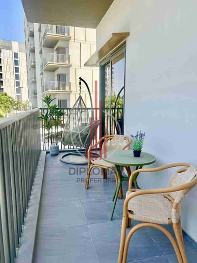 1 Bedroom Flat for Rent in Mohammed Bin Rashid City, Dubai - 1000075613. jpg