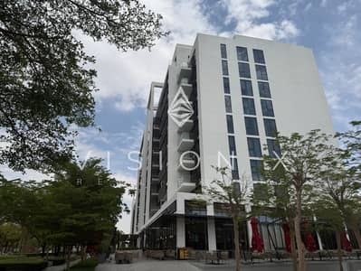 2 Bedroom Apartment for Sale in Aljada, Sharjah - IMG_9185. jpeg
