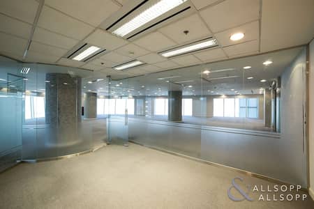 Full Floor | Close to Metro | Chiller Free Full Floor | Close to Metro | Chiller Free