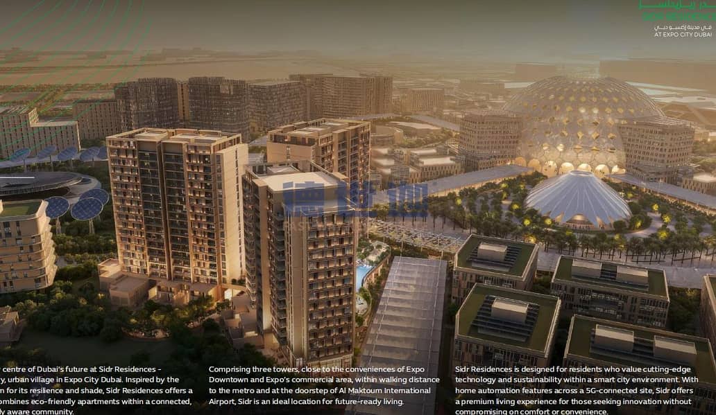 3 微信图片_20250623120317. png