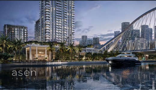 1 Bedroom Apartment for Sale in Dubai Creek Harbour, Dubai - Screenshot 2025-06-23 at 12.36. 34 PM. png