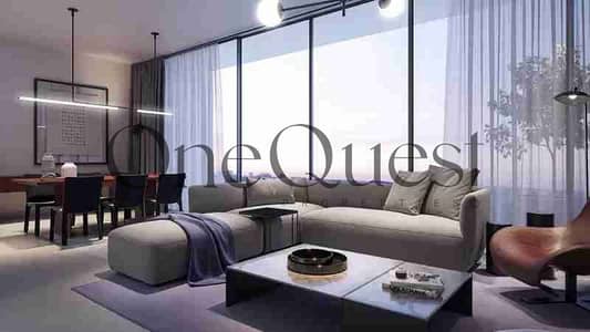1 Bedroom Flat for Sale in Aljada, Sharjah - 1000107817. webp