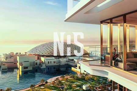 Studio for Sale in Saadiyat Island, Abu Dhabi - Art-Inspired Luxury Louvre| Premium Opportunity