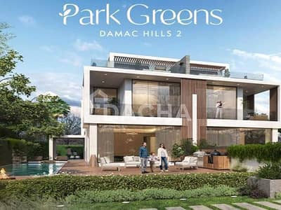 5 Bedroom Villa for Sale in DAMAC Hills 2 (Akoya by DAMAC), Dubai - Spacious | Lagoon Facing | Motivated