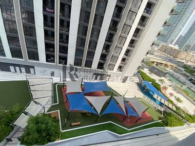 1 Bedroom Apartment for Rent in Al Reem Island, Abu Dhabi - wmremove-transformed. jpeg