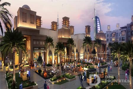 1 Bedroom Flat for Sale in Umm Suqeim, Dubai - Burj Al Arab View | High Floor | Motivated Seller