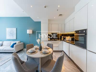 1 Bedroom Flat for Rent in Business Bay, Dubai - City View | Spacious Layout | Furnished