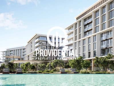 4 Cпальни Апартаменты Продажа в Остров Садият, Абу-Даби - 1. jpg