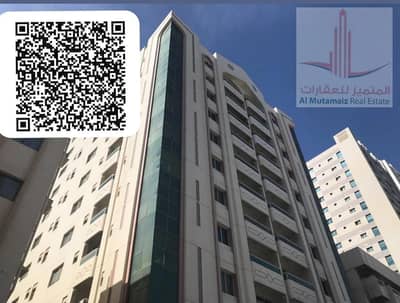 2 Bedroom Apartment for Rent in Abu Shagara, Sharjah - ab183fed-91eb-402a-b856-007e09d66ddd. jpg