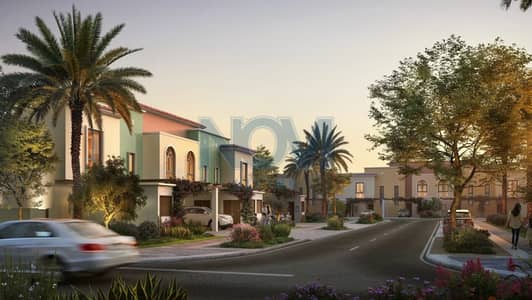 3 Bedroom Townhouse for Sale in Yas Island, Abu Dhabi - 19. png