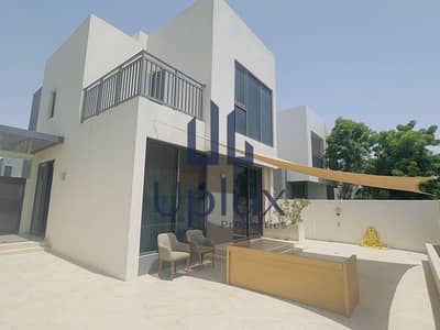 4 Bedroom Townhouse for Sale in Dubai Hills Estate, Dubai - 6. png