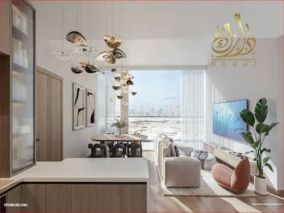 1 Bedroom Apartment for Sale in Wasl Gate, Dubai - 4. jpg