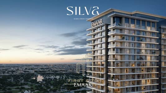 1 Bedroom Apartment for Sale in Dubai Creek Harbour, Dubai - SILVA_DCH_IMAGE02. jpg