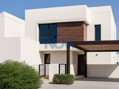 3 Bedroom Villa for Rent in Yas Island, Abu Dhabi - 1. png