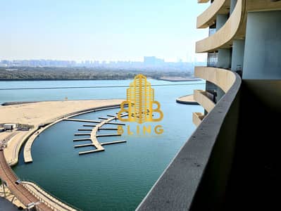 3 Bedroom Flat for Rent in Al Reem Island, Abu Dhabi - WhatsApp Image 2025-06-22 at 2.23. 21 PM. jpeg
