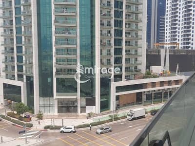2 Bedroom Flat for Sale in Al Reem Island, Abu Dhabi - IMG-20240911-WA0037. jpg