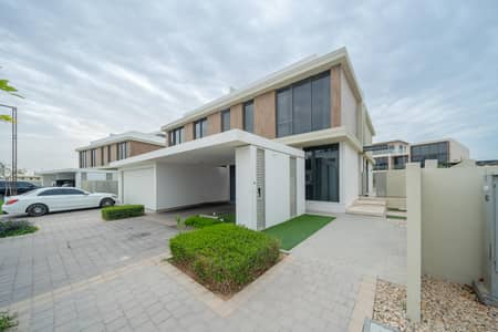 4 Bedroom Villa for Sale in Dubai Hills Estate, Dubai - Park Backing | Skyline Views | Large Plot
