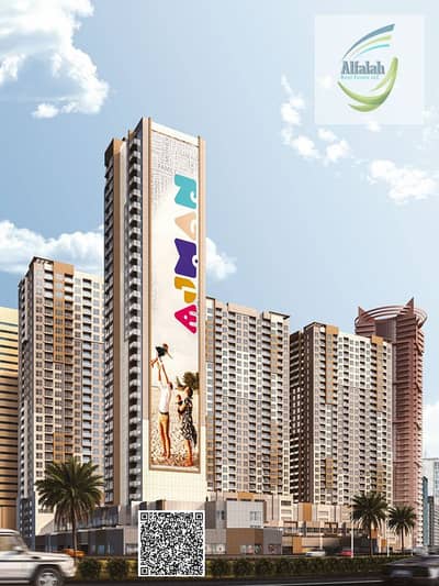 2 Cпальни Апартаменты Продажа в Аль Рашидия, Аджман - Screenshot 2025-06-23 032142-fotor-2025062335421. jpg
