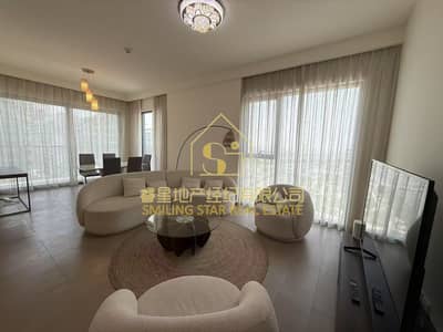 3 Bedroom Flat for Sale in Dubai Hills Estate, Dubai - 微信图片_20250623125009. jpg