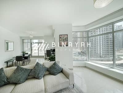 2 Cпальни Апартаменты Продажа в Дубай Марина, Дубай - Квартира в Дубай Марина，Парк Айланд，Бонэйр Тауэр, 2 cпальни, 2950000 AED - 12008019